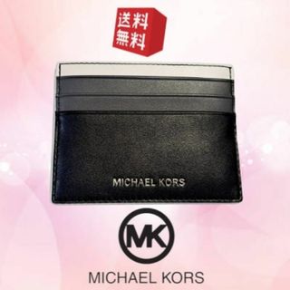 マイケルコース(Michael Kors)の【新品 未使用】マイケルコース カードケース ブラック/ホワイト MK-304(パスケース/IDカードホルダー)