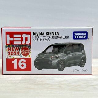 タカラトミー(Takara Tomy)のタカラトミー トミカ No.16 トヨタ シエンタ（初回特別仕様）箱(ミニカー)