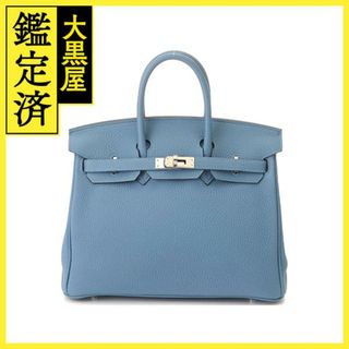 エルメス(Hermes)のエルメス ﾊﾞｰｷﾝ25 【434】(ハンドバッグ)