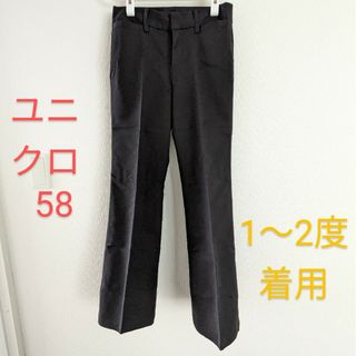 ユニクロ(UNIQLO)の美品　ユニクロ　レディース　パンツ　58 ブラック　黒　Ｓ　М(チノパン)