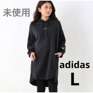 アディダス(adidas)の《未使用》【ａｄｉｄａｓ】フードチュニックワンピース(ひざ丈ワンピース)