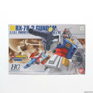 バンダイ(BANDAI)のガンプラDVDカタログ付属 HGUC 1/144 RX-78-2 ガンダム 機動戦士ガンダム プラモデル(0148345) バンダイ(プラモデル)