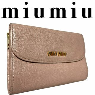 miumiu ミュウミュウ　ロゴ　ピンク　折り財布　1182(財布)