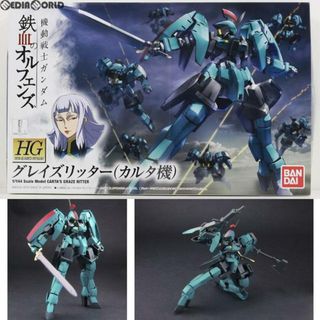 バンダイ(BANDAI)のHG 1/144 グレイズリッター(カルタ機) 機動戦士ガンダム 鉄血のオルフェンズ プラモデル(0204179) バンダイ(プラモデル)