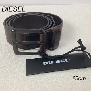 ディーゼル(DIESEL)の⭐︎新品未使用⭐︎DIESEL 本革　ベルト　85cm(ベルト)