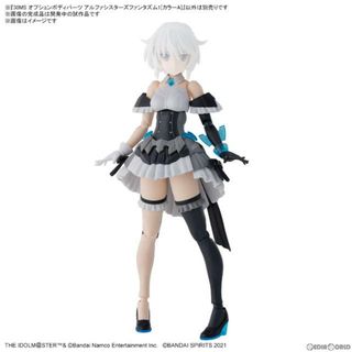 バンダイ(BANDAI)の30MS オプションボディパーツ アルファシスターズファンタズム1[カラーA] アイドルマスター シャイニーカラーズ 30 MINUTES SISTERS(サーティミニッツシスターズ) プラモデル(5065706) バンダイスピリッツ(プラモデル)