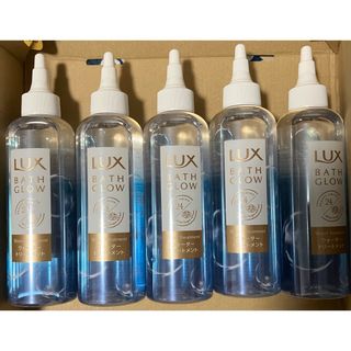 ユニリーバ(Unilever)の定価1,320円×5本 LUX バスグロウ ウォータートリートメント 180ml(トリートメント)