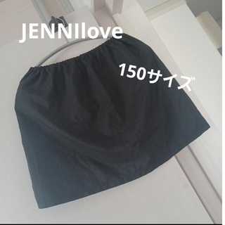 ジェニィラブ(JENNI love)のJENNI love　スカート　ペチコート　150サイズ(スカート)
