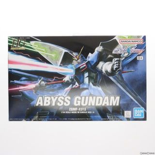 バンダイ(BANDAI)のHG 1/144 ZGMF-X31S アビスガンダム 機動戦士ガンダムSEED DESTINY(シード デスティニー) プラモデル(5066144) バンダイスピリッツ(プラモデル)