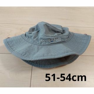 モンベル(mont bell)のモンベル　キッズ　フィッシングハット 51-54cm(帽子)