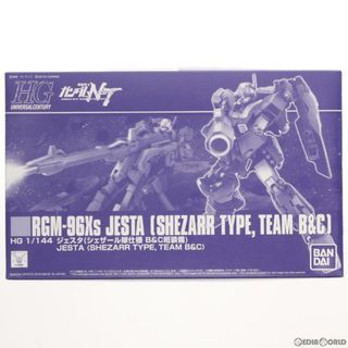 バンダイ(BANDAI)のプレミアムバンダイ限定 HG 1/144 RGX-96X ジェスタ(シェザール隊仕様 B&C班装備) 機動戦士ガンダムNT(ナラティブ) プラモデル(5055506) バンダイスピリッツ(プラモデル)