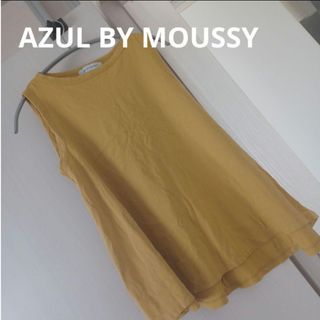 アズールバイマウジー(AZUL by moussy)のAZUL BY MOUSSY 　トップス(タンクトップ)