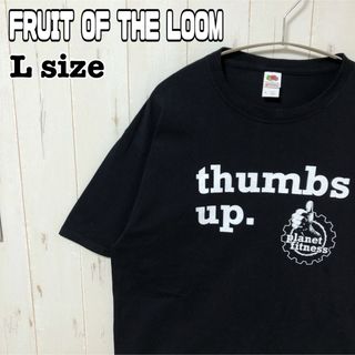 フルーツオブザルーム(FRUIT OF THE LOOM)のFRUIT OF THE LOOM フィットネス　Tシャツ ビッグシルエット古着(Tシャツ/カットソー(半袖/袖なし))