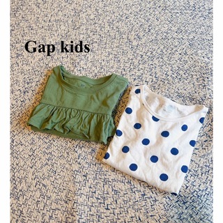 ギャップキッズ(GAP Kids)のGap kids 半T 2枚セット(Tシャツ/カットソー)