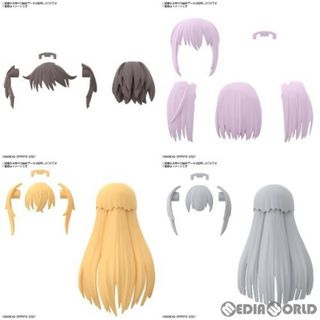 バンダイ(BANDAI)の(BOX)(再販)30MS オプションヘアスタイルパーツ4 30 MINUTES SISTERS(サーティミニッツシスターズ) プラモデル用アクセサリ(5062224) バンダイスピリッツ(プラモデル)