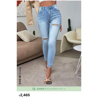 シーイン(SHEIN)の【XS】ダメージスキニーデニム(デニム/ジーンズ)