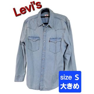 Levi's - 【美品】Levi's デニムシャツ ジーンズ リーバイス トップス アウター