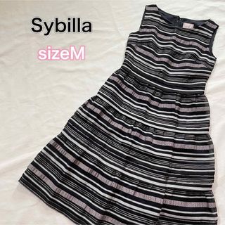 シビラ(Sybilla)のシビラ　ミディ丈　ノースリーブワンピース　ボーダー  サイズM(ひざ丈ワンピース)