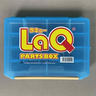 ラキュー(LaQ)のLaQ パーツボックス(積み木/ブロック)
