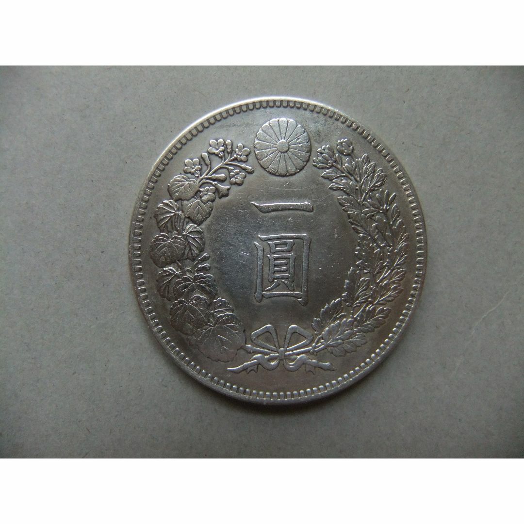 明治27年新1円（一圓）銀貨　*美品クラス　円銀貿易銀古銭貨幣硬貨大正