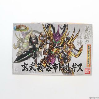 バンダイ(BANDAI)のSDガンダム BB戦士 357 玄武装 呂布トールギス(ゲンブソウ リョフトールギス) BB戦士三国伝 戦神決闘編 プラモデル(0161419) バンダイ(プラモデル)