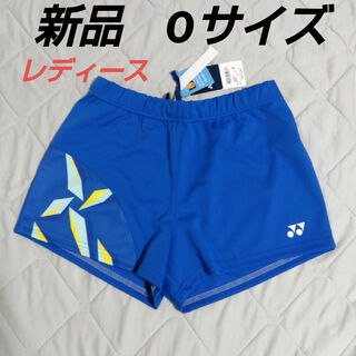 ヨネックス(YONEX)のヨネックス　レディース　テニス　バドミントン　ソフトテニス　ショートパンツ(バドミントン)