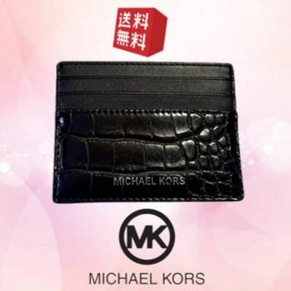 マイケルコース(Michael Kors)の【新品 未使用】マイケルコース カードケース レディース ブラック MK-306(パスケース/IDカードホルダー)