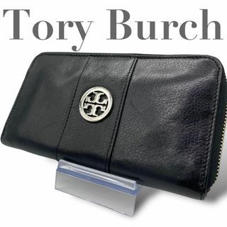 トリーバーチ(Tory Burch)のトリーバーチ 長財布 ラウンドファスナー 本革 レザー ブラック 黒 ロゴ(長財布)