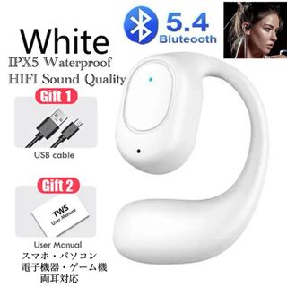 ワイヤレスイヤホン　イヤホンBluetooth 5.4 IPX5 イヤホンマイク(ヘッドフォン/イヤフォン)