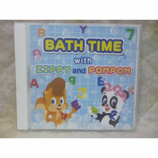 ディズニー(Disney)のDWE BATH TIME with ZIPPY and POMOPOM CD１(知育玩具)