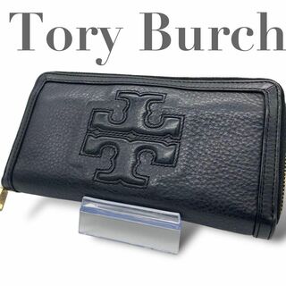 Tory Burch - 【美品】トリーバーチ 長財布 レザー ボンベ エンボス ブラック ラウンドジップ
