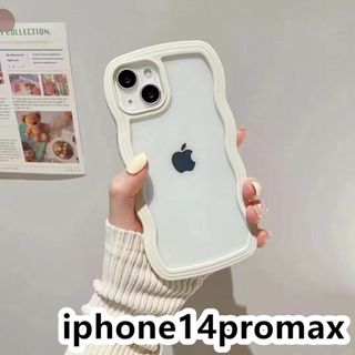 iphone14promaxケース 波型 ホワイト222(iPhoneケース)