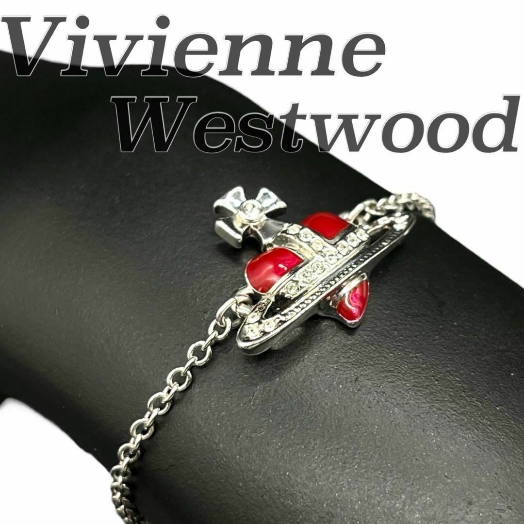 福袋 Vivienne Westwood ヴィヴィアン オーブ ブレスレット 4192 | フリマアプリ ラクマ アクセサリー