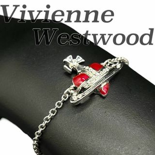 ヴィヴィアンウエストウッド(Vivienne Westwood)のVivienne Westwood ヴィヴィアン　オーブ　ブレスレット　4192(ブレスレット/バングル)