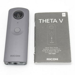 リコー(RICOH)の【美品】リコー THETA V 910725 メタリックグレー 360度 全天球カメラ シータ RICOH 本体(その他)