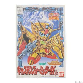 スーパー(SUPER)のSDガンダム ちーびー戦士8 キャプテンフォーミュラー91Jr. SDコマンド戦記II ガンダムフォース SUPER G-ARMS プラモデル バンダイ(プラモデル)