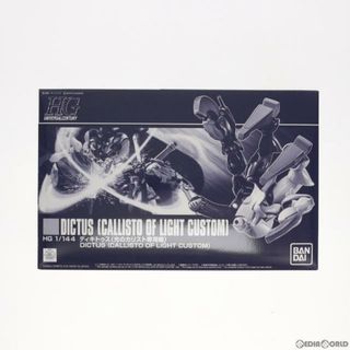 バンダイ(BANDAI)のプレミアムバンダイ限定 HG 1/144 ディキトゥス(光のカリスト専用機) 機動戦士クロスボーン・ガンダム 鋼鉄の7人 プラモデル(5060533) バンダイスピリッツ(プラモデル)