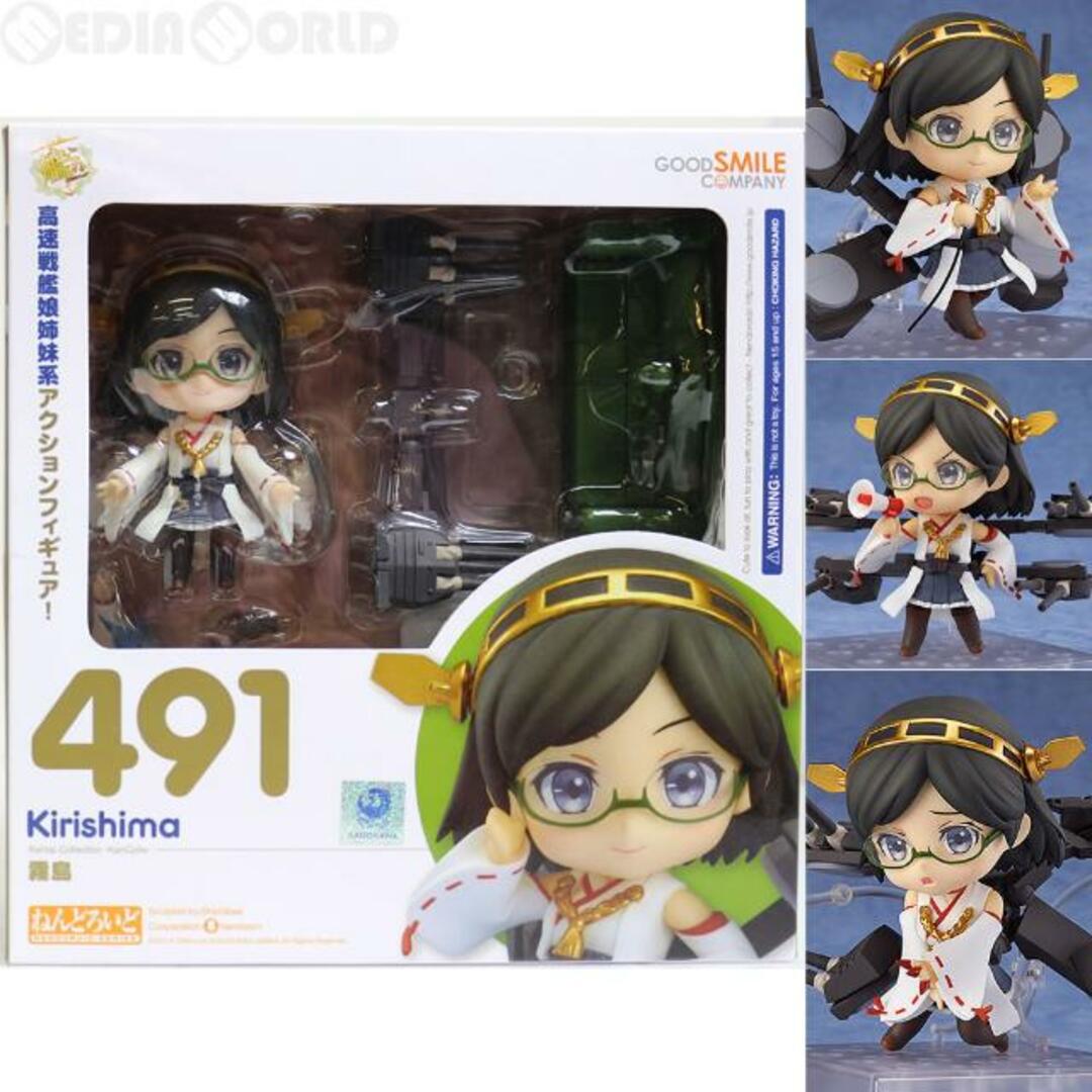 GOOD SMILE COMPANY(グッドスマイルカンパニー)のねんどろいど 491 霧島(きりしま) 艦隊これくしょん -艦これ- 完成品 可動フィギュア グッドスマイルカンパニー エンタメ/ホビーのフィギュア(アニメ/ゲーム)の商品写真