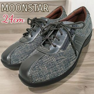 MOONSTAR  - ムーンスター◎コンフォートシューズ(24)ウォーキングシューズレザーツイード