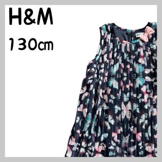 エイチアンドエム(H&M)のH&M プリーツワンピース(ワンピース)