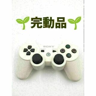 PS3 コントローラー 純正 DUALSHOCK3 ホワイト　b-754(その他)