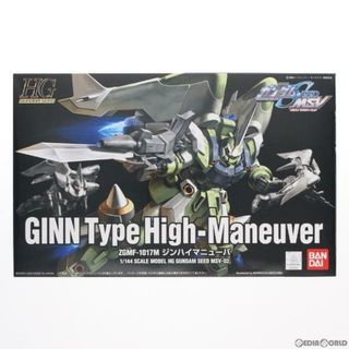 バンダイ(BANDAI)のHG 1/144 ジン ハイマニューバ 機動戦士ガンダムSEED(シード) MSV プラモデル バンダイ(プラモデル)