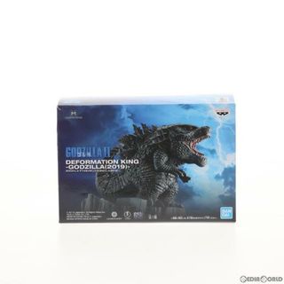 バンプレスト(BANPRESTO)のGODZILLA デフォルメキング-GODZILLA(2019)- ゴジラ キング・オブ・モンスターズ フィギュア プライズ(39766) バンプレスト(特撮)