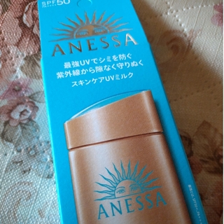 アネッサ(ANESSA)のアネッサ パーフェクトUV スキンケアミルク NA(60ml)(日焼け止め/サンオイル)