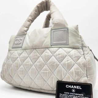 シャネル(CHANEL)の【正規品】シャネル キルティングトート コココクーン エンボスココマーク ミント(トートバッグ)