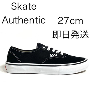 AUTHENTIC（VANS） - VANS Skate Authentic 27cm 即日発送