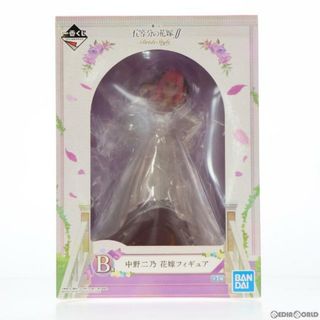 バンダイ(BANDAI)のB賞 中野二乃(なかのにの) 花嫁フィギュア 一番くじ 五等分の花嫁∬-BrideStyle- プライズ(665) バンダイスピリッツ(アニメ/ゲーム)