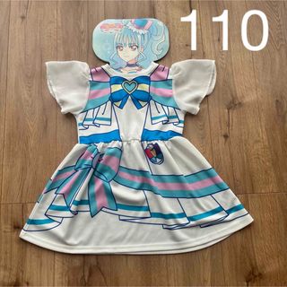 プリキュア　しまむら　ワンピース　わんだふるぷりきゅあ　キュアリリアン　110(ワンピース)