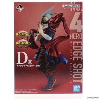 ショット(schott)のD賞 エッジショット ;figure 一番くじ 僕のヒーローアカデミア The Top 5! フィギュア プライズ バンダイスピリッツ(アニメ/ゲーム)