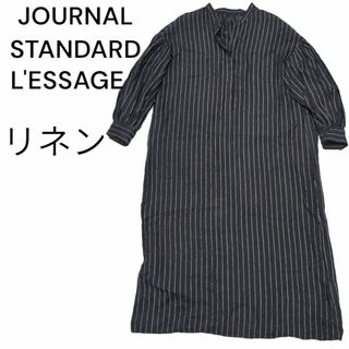 ジャーナルスタンダード(JOURNAL STANDARD)のジャーナルスタンダード Herdmans ボリュームスリーブワンピースリネン(ロングワンピース/マキシワンピース)